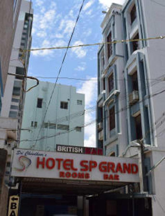 Hotel Sp Grand Karur  Zewnętrze zdjęcie